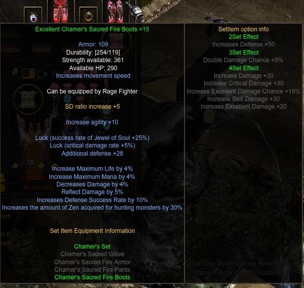 Excellent Chamer Sacred Fire Boots